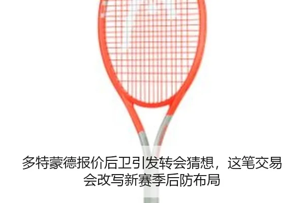 img_1781457563712_55_2_894.jpg